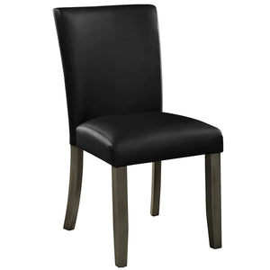 RAM GAME/DINING CHAIR